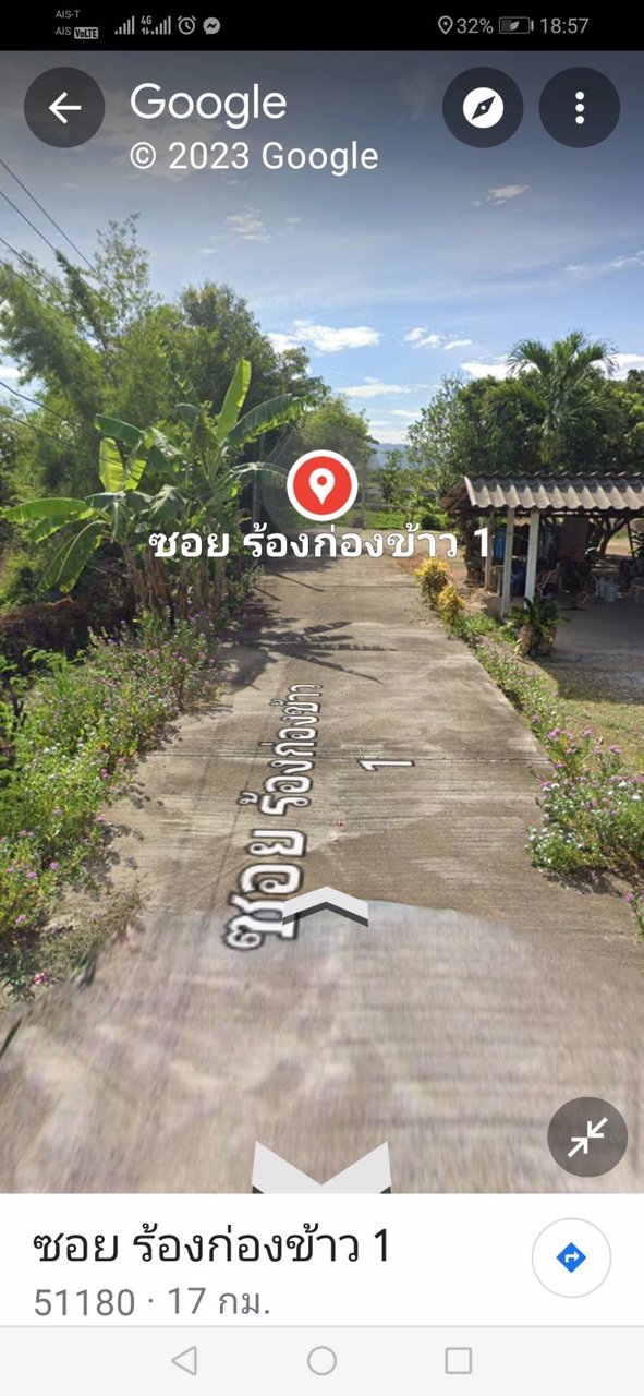 ท่านที่มองหาที่ดิน-100-ตรว-ติดถนน-1317-ใกล้สนามบินลานนา-ที่ดินแปลงสวย-บรรยากาศดี