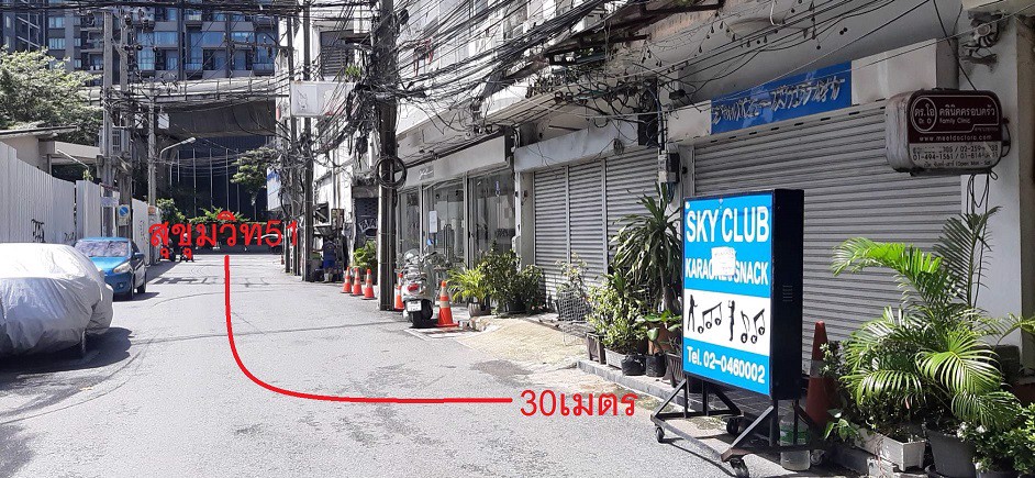 ให้เช่าตึกแถว35ชั้น-ในซอยสุขุมวิท51-เข้าซอยเพียง30ม-เหมาะทำร้านอาหาร-ร้านนวด-สปา-ร้านคาราโอเกะ