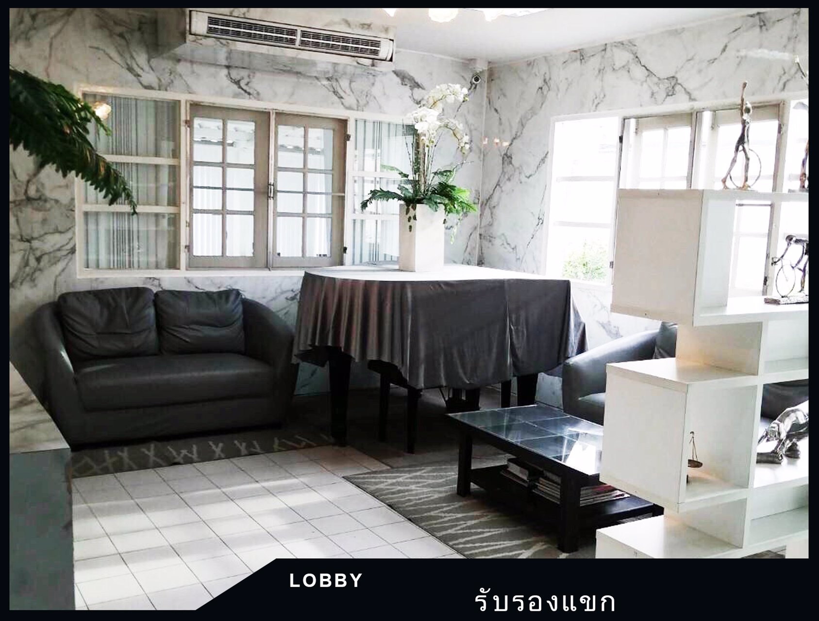 จิตราภา-แมนชั่น-ซอยทองหล่อ25