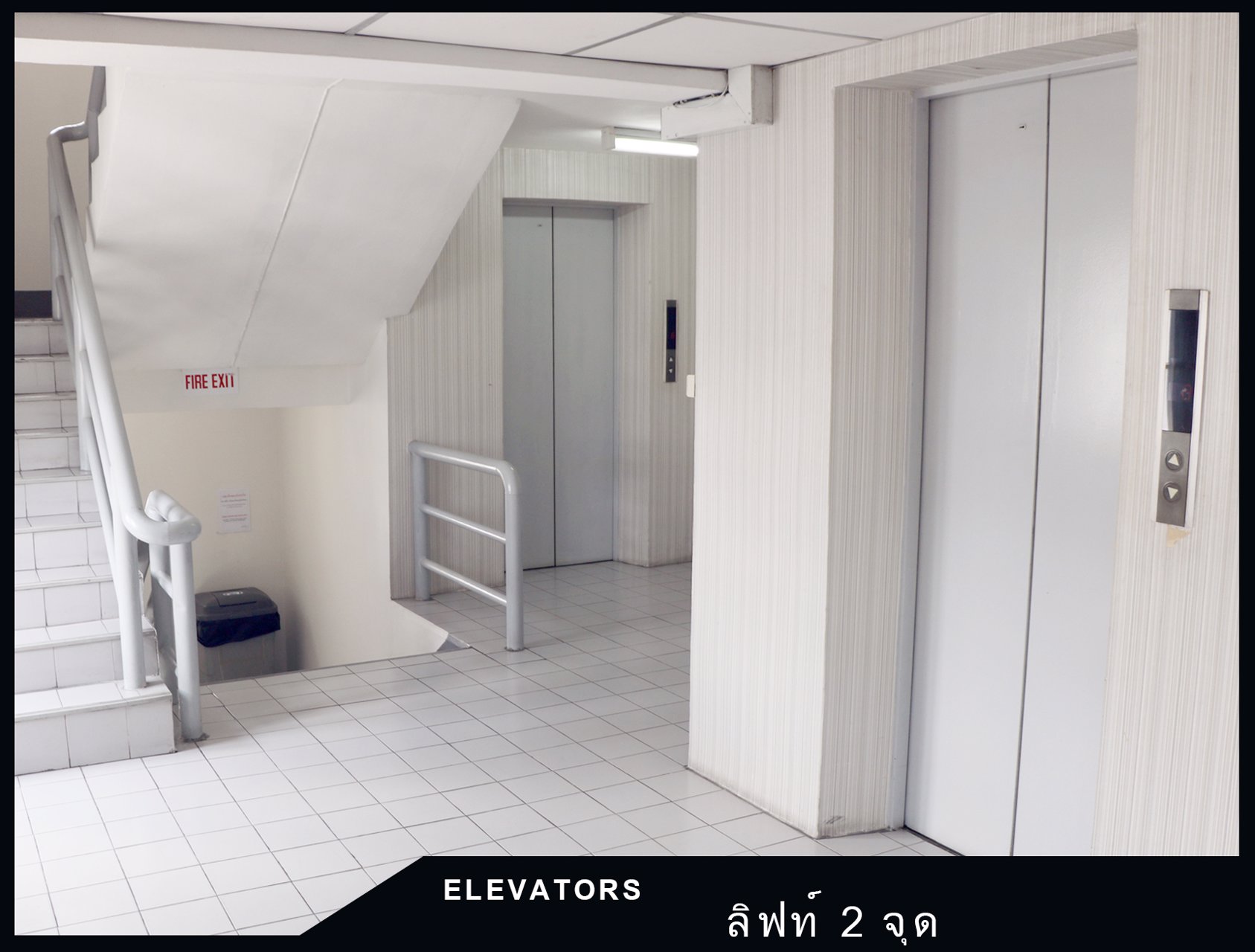 จิตราภา-แมนชั่น-ซอยทองหล่อ25