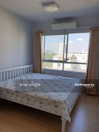 ให้เช่า-พลัมคอนโด-26-ตรม-อยู่ชั้น6-ห้องสตูดิโอ-อยู่ถนน-สามัคคี-ใกล้ทางด่วนงามวงศ์วาน-ให้เช่า6000