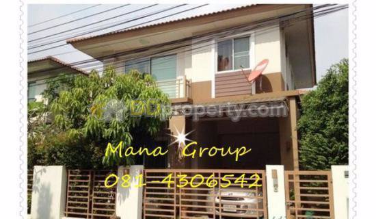 ให้เช่า-ด่วน-บ้านเดี่ยว2ชั้น-50ตรว-ถวงแหวน-บางนา-ใกล้megaบางนา-ให้เช่า22000-เดือน