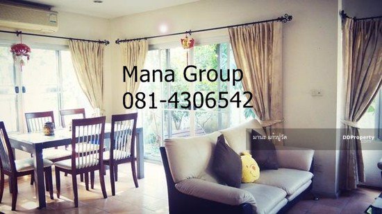 ให้เช่า-ด่วน-บ้านเดี่ยว2ชั้น-56ตรว-อยู่ถนน-ปัญญาอินทรา-ใกล้ห้างแฟชั่นไอซ์แลนด์-ให้เช่า16000บาท