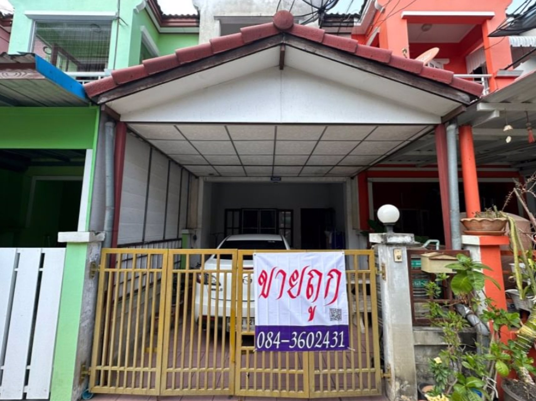 ขายด่วน-ขายถูก-ต้นโครงการ-หมู่บ้านฟ้ารังสิต-คลองสี่-ซอย-1-ต้นโครงการ