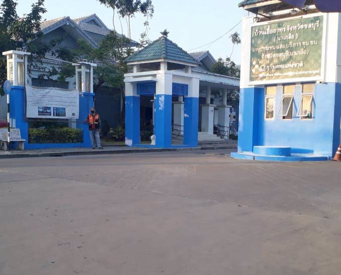 ขาย-ห้องชุดเอื้ออาทร-นาเกลือ-พัทยา-ตึก-1016-ราคาถูก