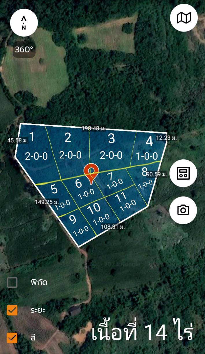 ขายที่ดินภบท5แปลงสวย-วิวสวย-ภูเขาล้อมรอบ