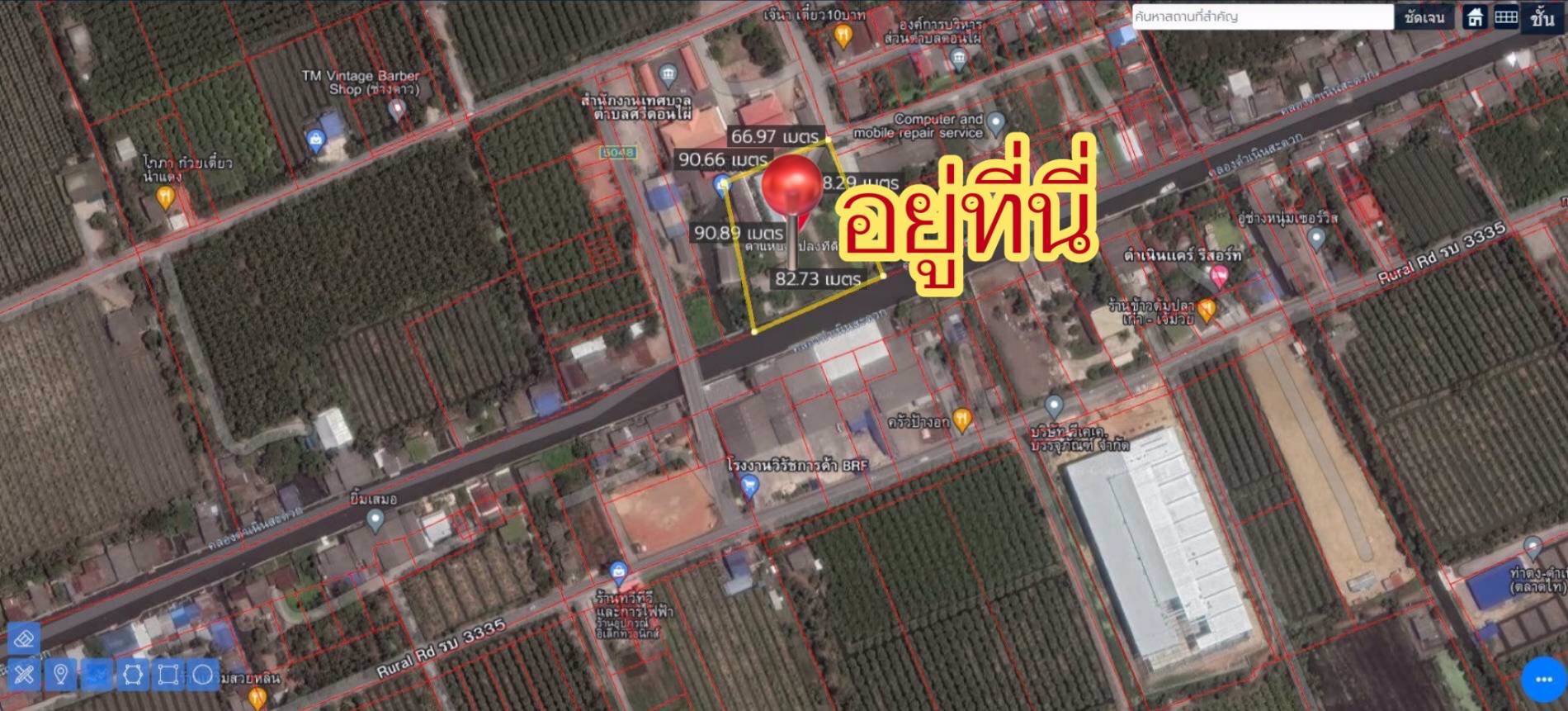 ขายที่ดินพร้อมสิ่งปลูกสร้าง-ติดคลองดำเนินสะดวก-ราชบุรี