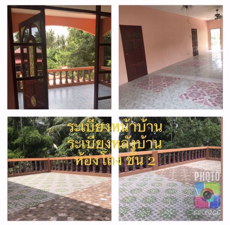 บ้านเดี่ยว-2-ชั้น-เจ้าของขายเอง