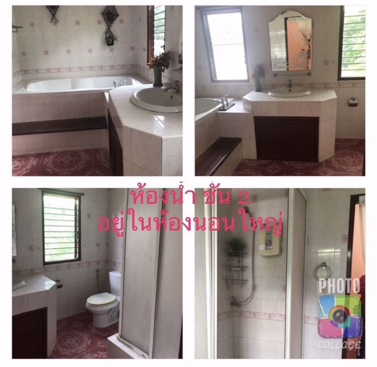 บ้านเดี่ยว-2-ชั้น-เจ้าของขายเอง