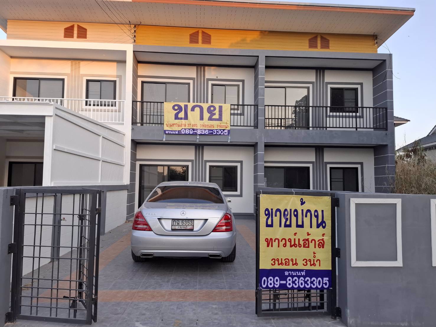 ขายทาวน์เฮ้าส์-2-ชั้น-ห้องกลาง-หน้ากว้าง-5ม-