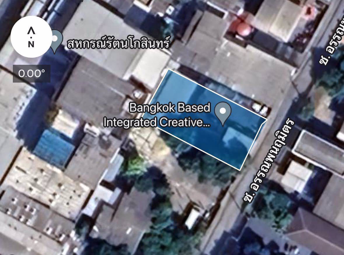 ขายที่ดิน-พญาไท-ทำเลทอง-ราคาถูก