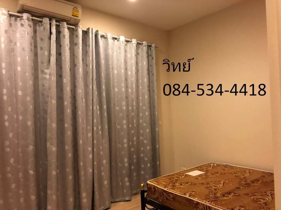 for-rent-banklangmueng-rattanathibet-ให้เช่า-ทาวน์โฮม-3-ชั้น-3-นอน-3-น้ำ-จอดรถได้-2-คัน-ติดรถไฟฟ้