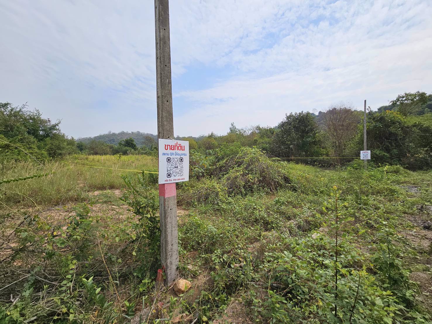 ขายที่ดินสวย-ฮวงจุ้ยดี-หลังภูเขา-หน้าทะเลปลูก-2-ชั้น-เห็นวิวทะเล