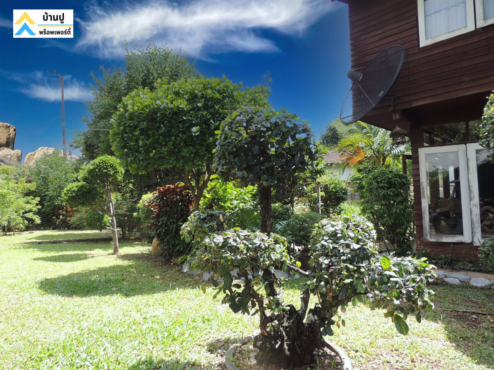 ขายบ้านสวนพร้อมที่ดินติดคลองพระโขนงย่านอ่อนนุช-ซอยอ่อนนุช-17-แยก-12-เขตสวนหลวง-กรุงเทพฯ