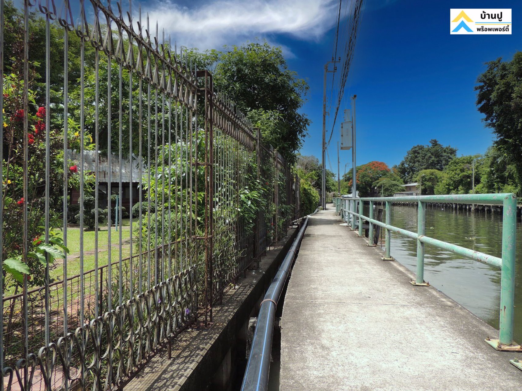 ขายบ้านสวนพร้อมที่ดินติดคลองพระโขนงย่านอ่อนนุช-ซอยอ่อนนุช-17-แยก-12-เขตสวนหลวง-กรุงเทพฯ