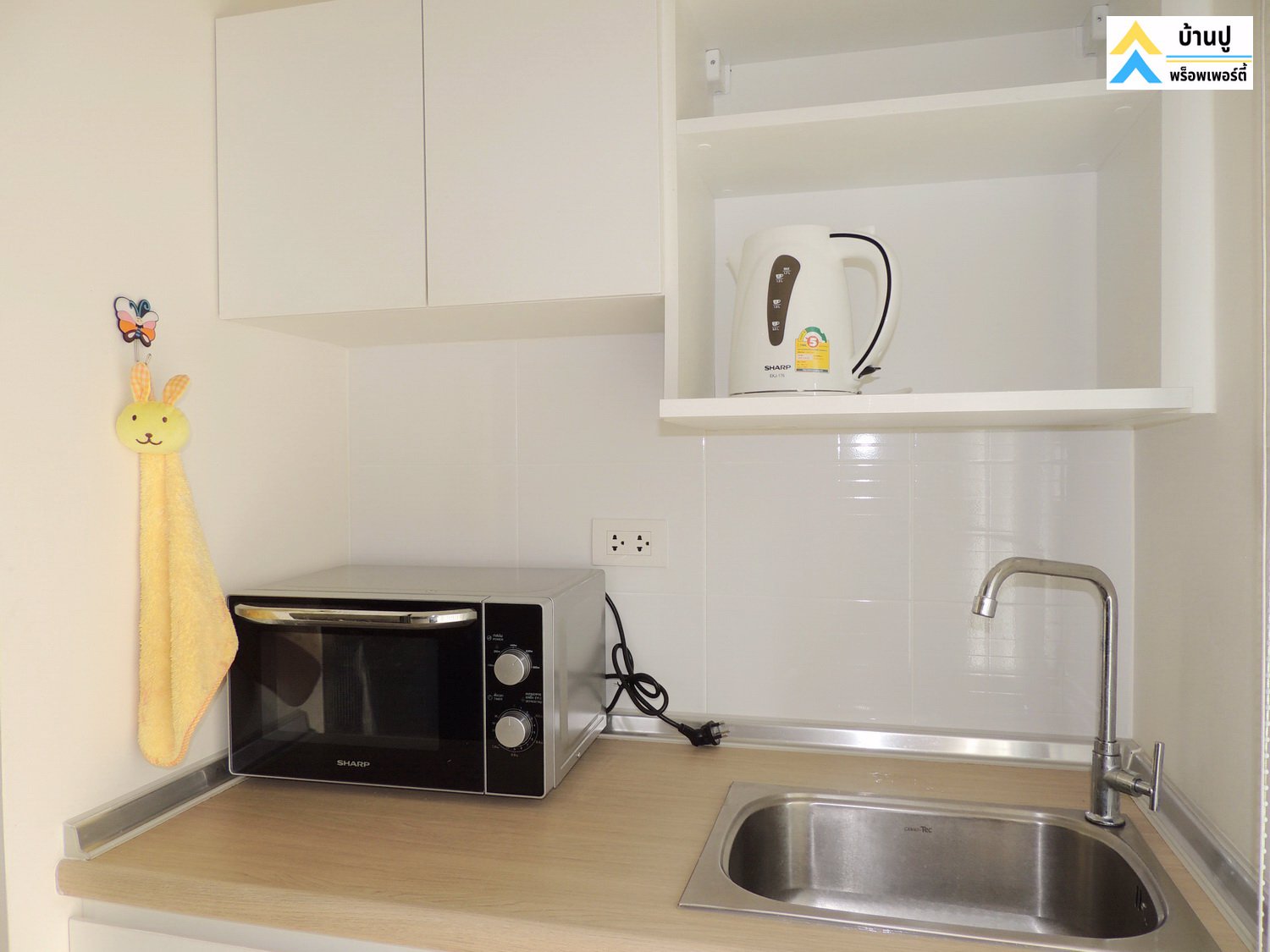 ขาย-ไอ-คอนโด-กรีนสเปซ-สุขุมวิท-77-i-condo-green-space-sukhumvit-77-วิวสระ-ชั้น-7-เฟส-1-ใกล้โรบินสัน