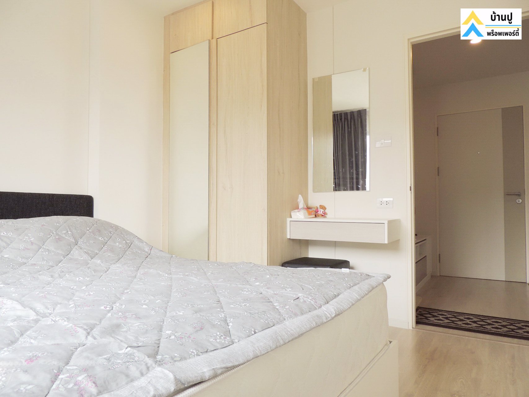 ขาย-ไอ-คอนโด-กรีนสเปซ-สุขุมวิท-77-i-condo-green-space-sukhumvit-77-วิวสระ-ชั้น-7-เฟส-1-ใกล้โรบินสัน