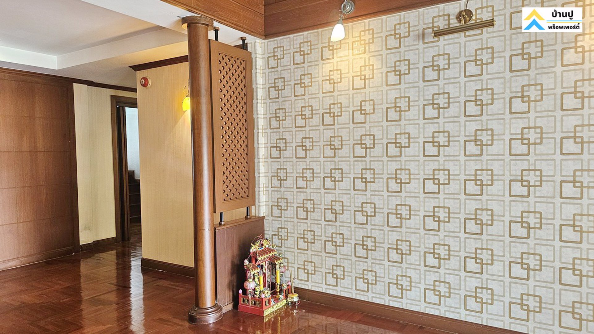 ขายบ้านเดี่ยวทำเลดีใกล้รถไฟฟ้า-เนื้อที่-338-ตรว-มี-4-ห้องนอน-5-ห้องน้ำ-ซอยเพชรเกษม-30-ถนนเพชรเกษม