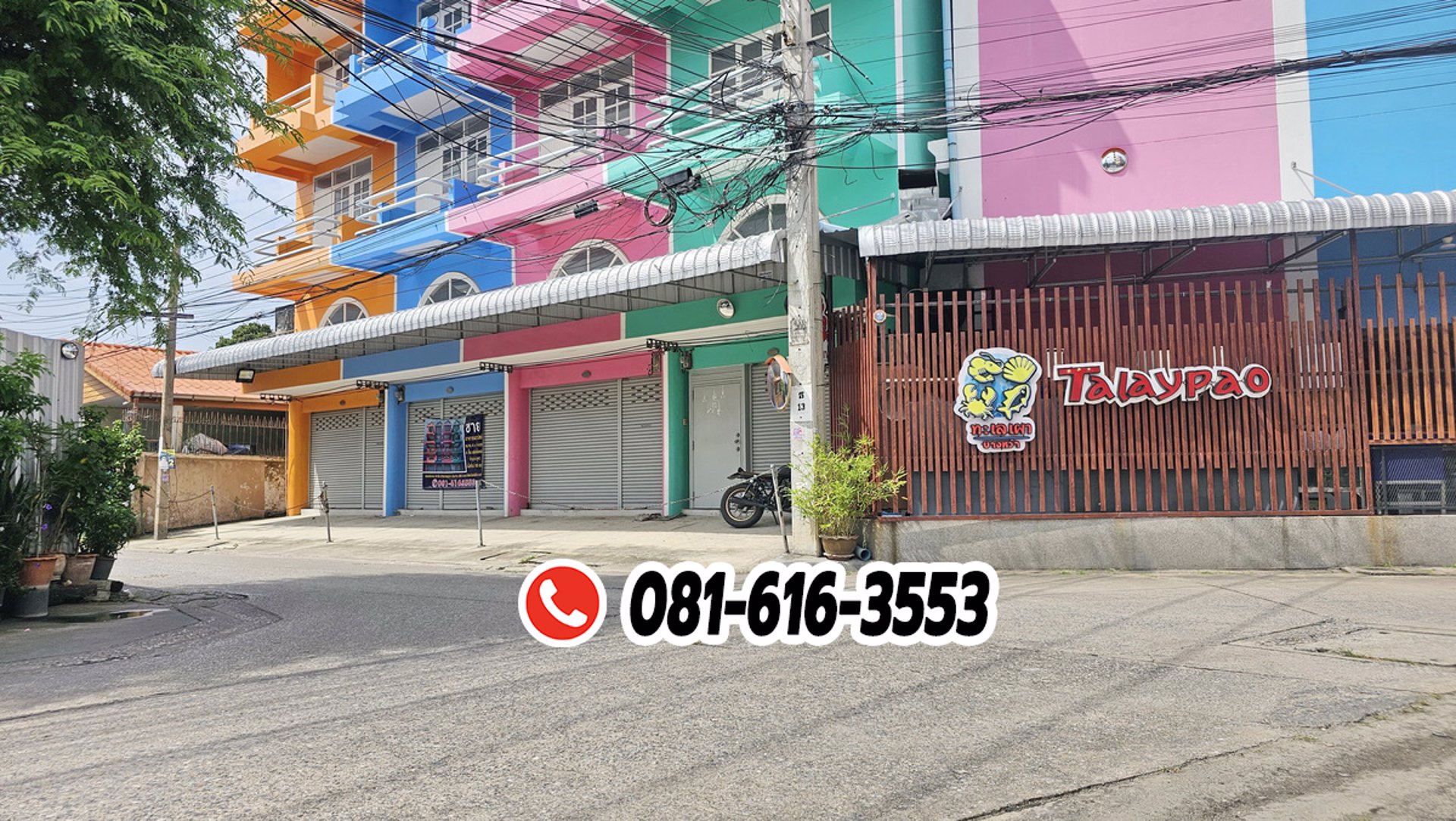 ขายอาคาร-4-คูหา-4-ชั้นพร้อมชั้นลอย-ซอยเพชรเกษม-28-ใกล้รถไฟฟ้าสถานีบางหว้าและบางไผ่