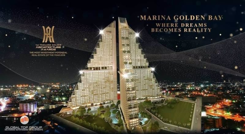 ตึกสไตล์-เรือธง-หรูหรา-กับโครงการ-marina-golden-bay-คอนโดหรู-วิวสูงสวย-มองเห็นทะเล-บนทำเลใจกลางเมือง