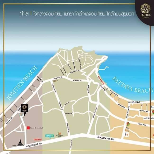 🔥-hot-deal🔥-studio-on-the-6th-floor-in-luxury-project-the-empire-tower