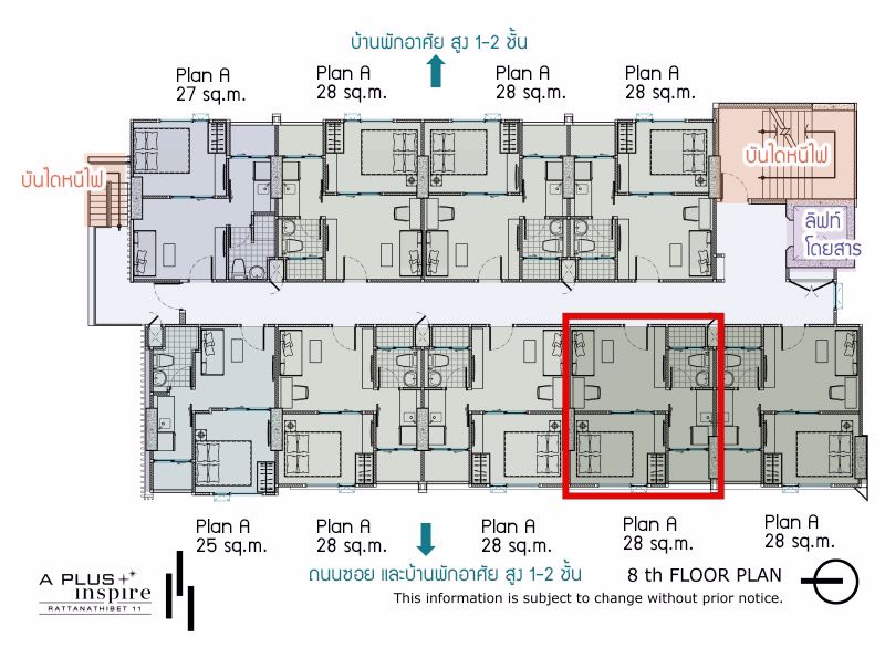 ขาย-คอนโด-a-plus-inspire-รัตนาธิเบศร์-29-ตรม-1นอน-ตกแต่งเฟอร์ครบพร้อมอยู่-ใกล้-mrt-บางกระสอ-200-ม