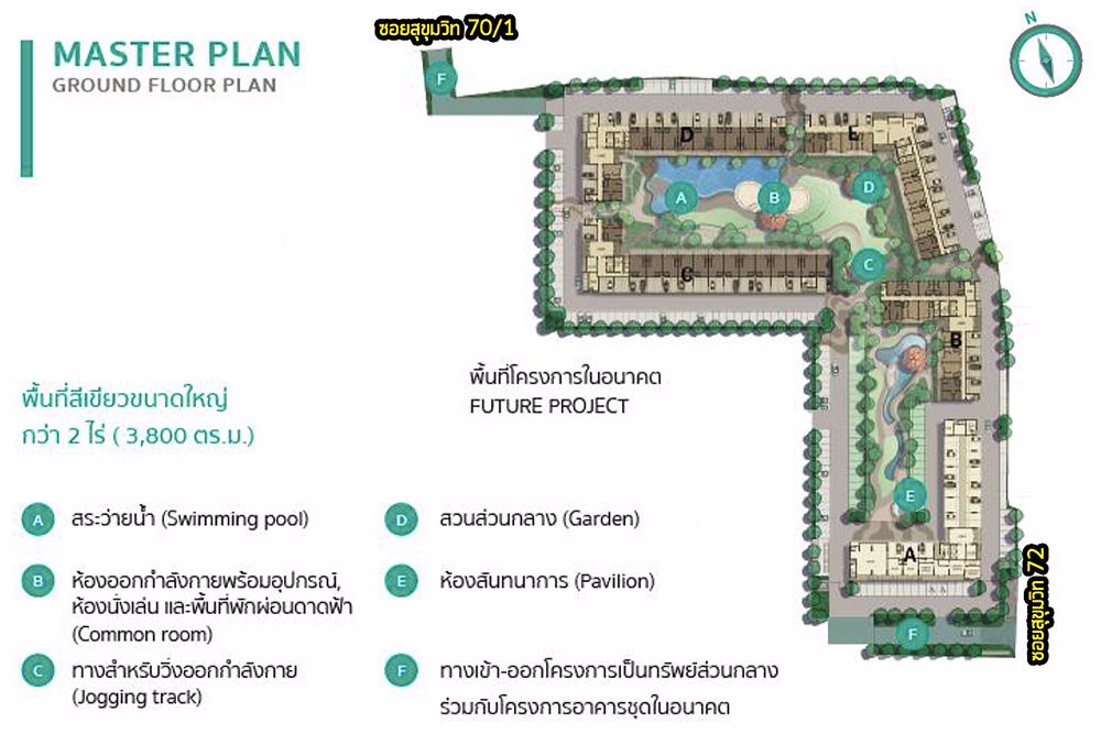 ขายถูก-คอนโด-ยูนิโอ-สุขุมวิท-72-ใกล้รถไฟฟ้า-bts-แบริ่ง-600-ม-ห้องสตูดิโอ-23-ตรม-เฟอร์ครบพร้อมอยู่