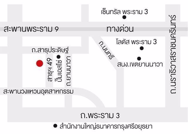ขาย-คอนโด-d-condo-สาธุประดิษฐ์49-วิวสระ-ทิศตะวันออก-30ตรม-ตกแต่งเฟอร์ครบ-ใกล้เซ็นทรัลพระราม3-ฟรีโอน