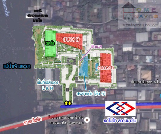 ขาย-333-riverside-คอนโดหรู-วิวเจ้าพระยาเต็มๆ-ติด-mrt-บางโพ-46-ตรม-1-นอน-ชั้นสูง-ตกแต่งเฟอร์ครบ