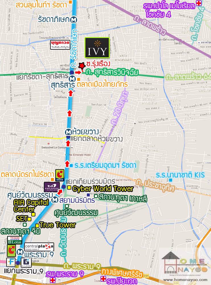 ให้เช่า-คอนโด-ivy-รัชดา-ใกล้-mrt-สุทธิสาร-เพียง-150-เมตร-30-ตรม-ตกแต่งเฟอร์ครบ-ใกล้เซ็นทรัลพระราม9