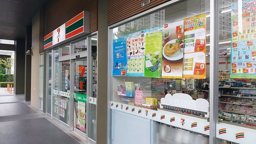 ให้เช่าถูก-คอนโดลุมพินี-พาร์ค-พระราม-9-รัชดา-26ตรม1นอน-ชั้นสูง-ทิศตะวันออก-เฟอร์ครบใกล้-mrt-พระราม9