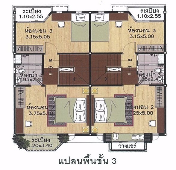 ขายถูก-ทาวน์โฮม-3-ชั้น-22-ตรว-มศุภาลัย-วิลล์-ศรีนครินทร์-กิ่งแก้ว-ต่อเติมทั้งหลัง-ฟรีเฟอร์