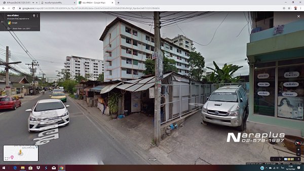 62102508-ขายที่ดินเปล่าแปลงสวย-ขนาด-245-ตรว-เทพารักษ์-สมุทรปราการ