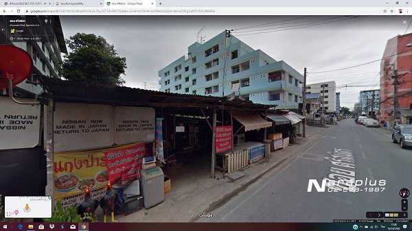 62102508-ขายที่ดินเปล่าแปลงสวย-ขนาด-245-ตรว-เทพารักษ์-สมุทรปราการ