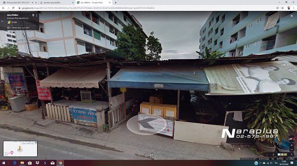 62102508-ขายที่ดินเปล่าแปลงสวย-ขนาด-245-ตรว-เทพารักษ์-สมุทรปราการ