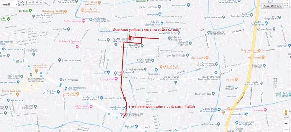 61030658-ขายที่ดินแปลงสวย-ขนาด-202-ตรว-ซรามอินทรา39-แยก28