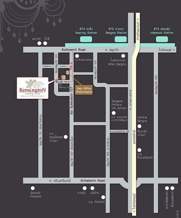 62102605-ให้เช่าคอนโด-เคนซิงตัน-2-ห้องนอน-ใกล้-bts-แบริ่ง-สุขุมวิท-107-ถูกมาก