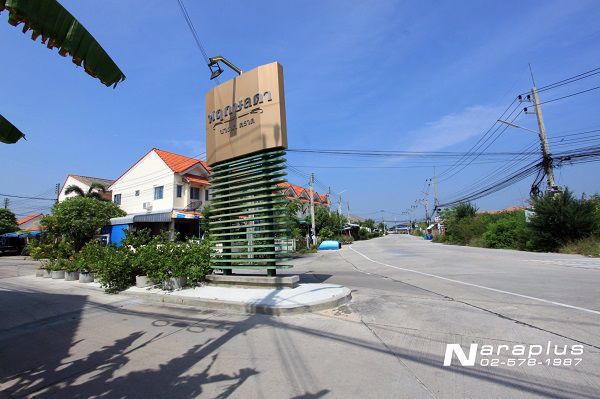 62112668-ขายถูกมาก-ขายขาดทุน-บ้านแฝดชั้นเดียว-มพฤกษ์ลดา-บางนา-ตราด-ขนาด-958-ตรว-หลังริม-