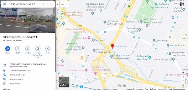 62102630-ขายที่ดินแปลงสวย-ขนาด-377-ตรว-ใกล้ทางด่วนดินแดง