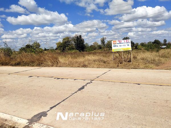 62122808-ขายที่ดินแปลงสวย-ขนาด-10-ไร่-72-ตรว-บ้านโนนเสลา-อำเภอสีคิ้ว