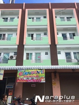 63010138-ขายอาคารพาณิชย์-4-ชั้น-ขนาดเนื้อที่-19-ตรว-อเมืองนครราชสีมา