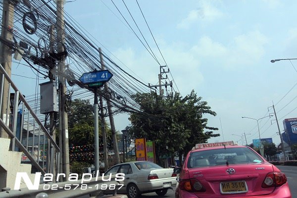 63010228-ขายคอนโด-เอื้ออาทร-อาคาร-132-ชั้น-4-ขนาด-3325-ตรม-บึงกุ่ม