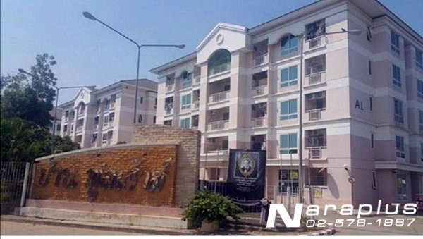 63020548-ขายถูกมาก-คอนโด-บ้านฟลูเฮ้าส์-ตึก-a-ชั้น-4-ขนาด-41-ตรม-สามพราน-นครปฐม