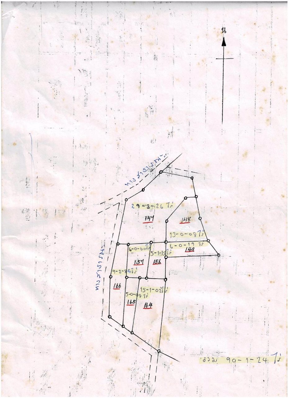 ขายที่ดิน-มีทั้งหมด3แปลงแปลงที่1เนื้อที่100-ไร่-อยู่ที่-ถนน-ราชสีมา-โชคชัย-อโชคชัย