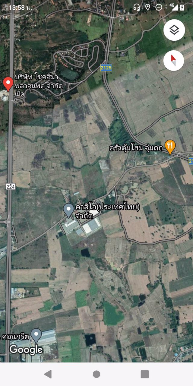 ขายที่ดิน-มีทั้งหมด3แปลงแปลงที่1เนื้อที่100-ไร่-อยู่ที่-ถนน-ราชสีมา-โชคชัย-อโชคชัย