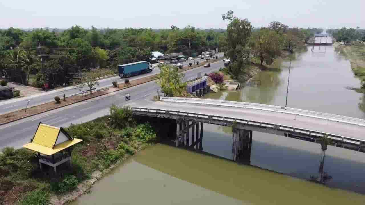 ที่ดินโครงการทองหลาง-บ้านนา-ออแกนิกส์