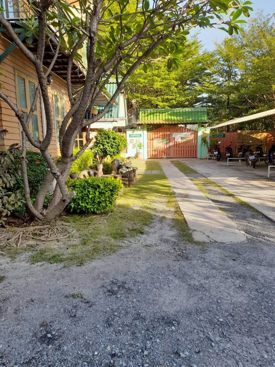 ขายที่ดิน-2-ไร่-ตรงข้าม-มเกษตรศาสตร์-กำแพงแสน-จ-นครปฐม-ห่างถนนมาลัยแมนเพียง-30-เมตร