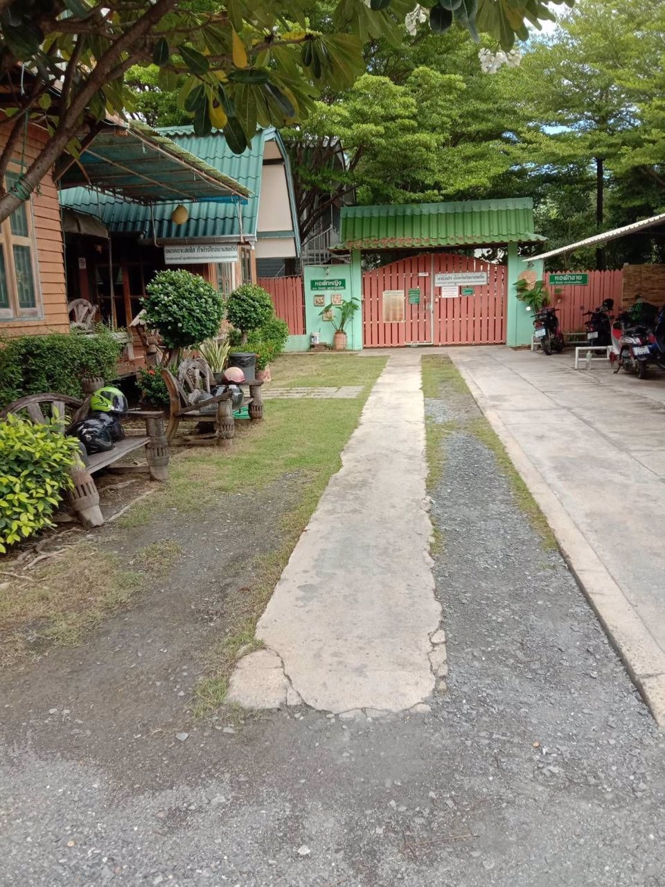 ขายที่ดิน-2-ไร่-ตรงข้าม-มเกษตรศาสตร์-กำแพงแสน-จ-นครปฐม-ห่างถนนมาลัยแมนเพียง-30-เมตร