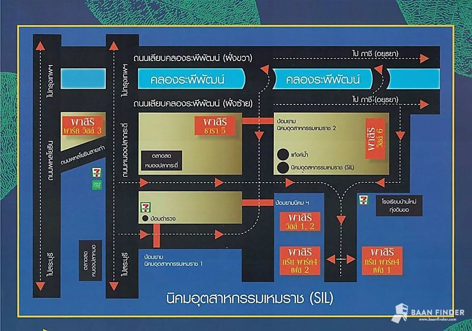 ทาวน์โฮม-2-ชั้น-หลังมุม-ขนาดพื้นที่-203-ตารางวา