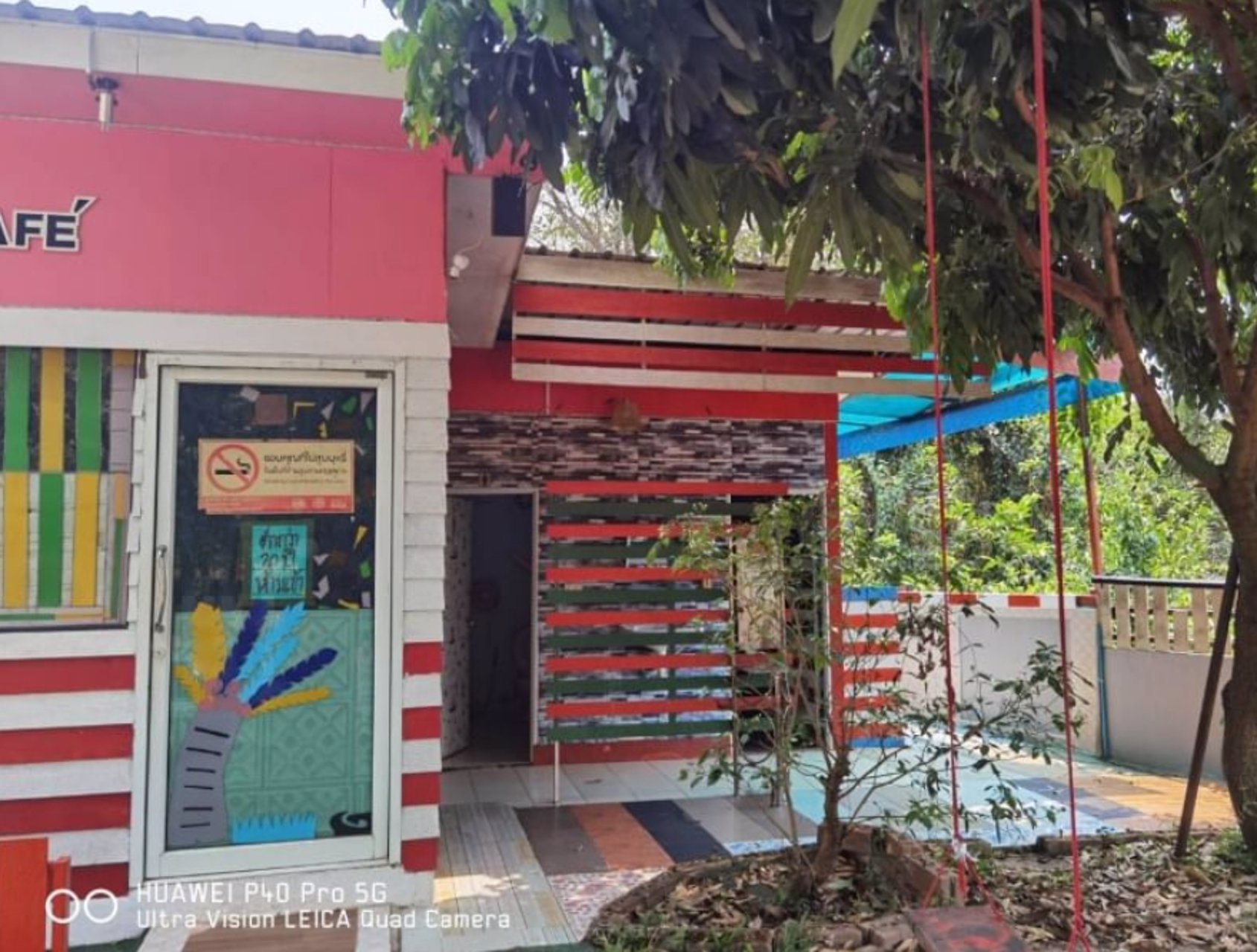 ขายบ้านพร้อมที่ดิน-รวมกิจการร้านอาหารมีลูกค้าประจำ